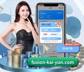 开云 APP